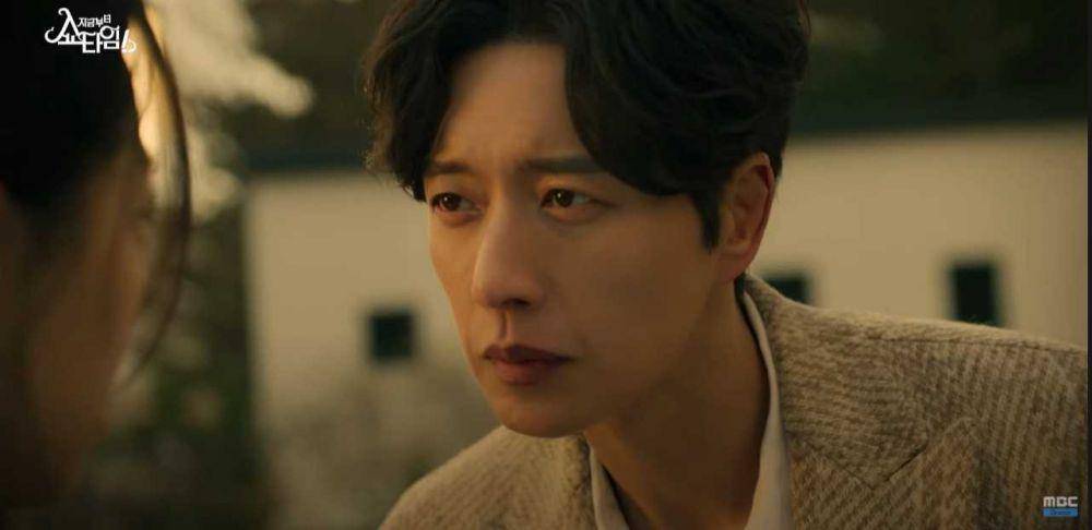 Cha Cha Woong (diperankan oleh Park Hae Jin) dalam From Now On, Showtime! (dok. MBC/From Now On, Showtime!)