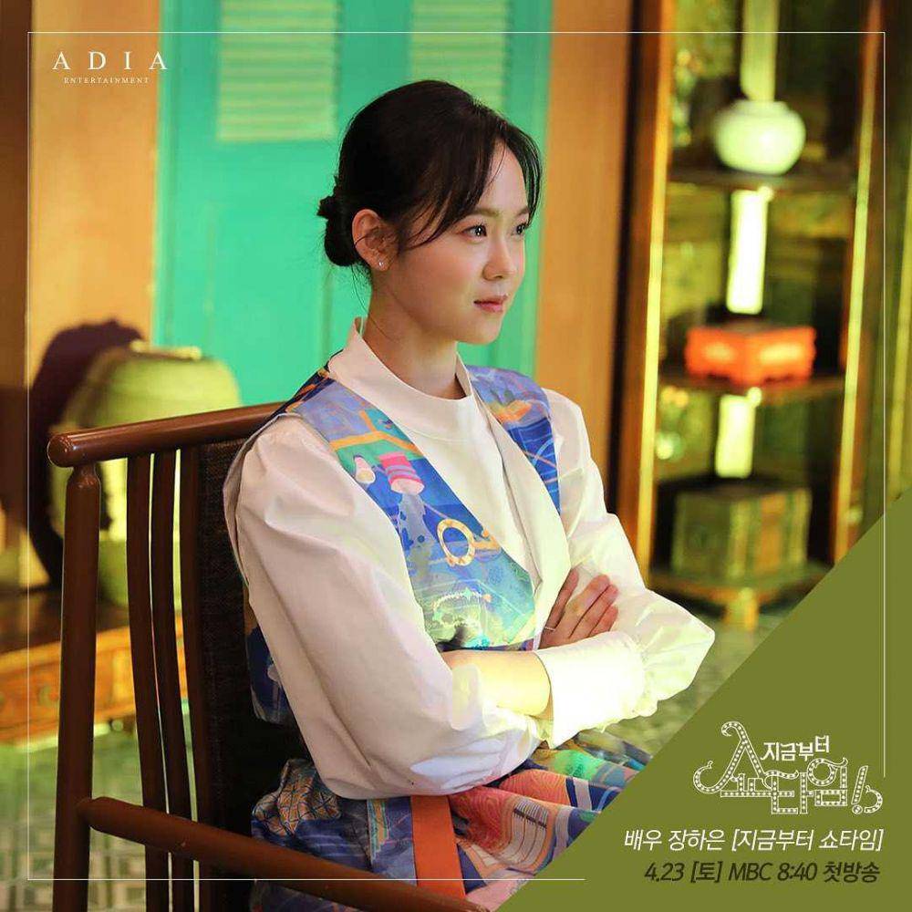 Cheon Yeji (diperankan oleh Jang Ha Eun) dalam From Now On, Showtime! (instagram.com/adia.ent.official)