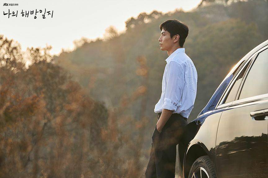 Lee Min Ki (dok. JTBC/My Liberation Notes)