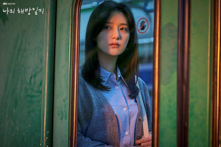 Kim Ji Won (dok. JTBC/My Liberation Notes)