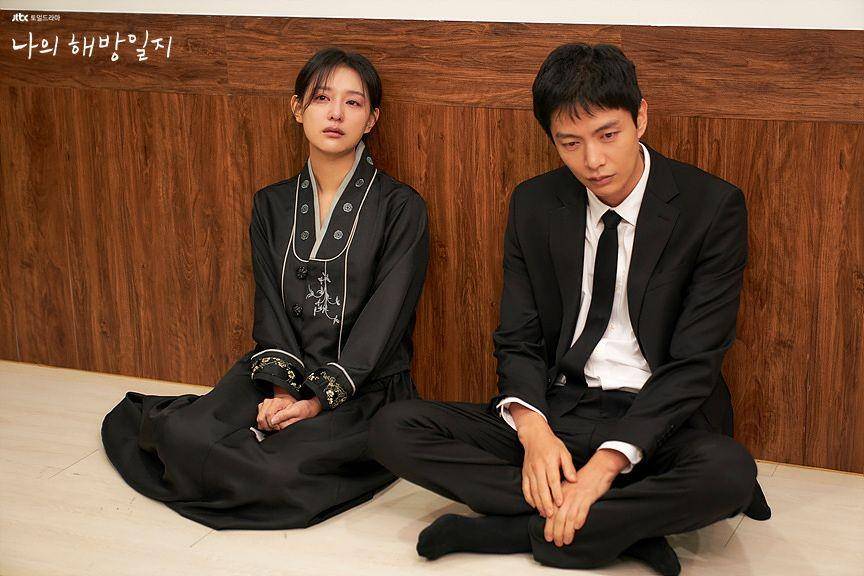 Kim Ji Won dan Lee Min Ki (dok. JTBC/My Liberation Notes)