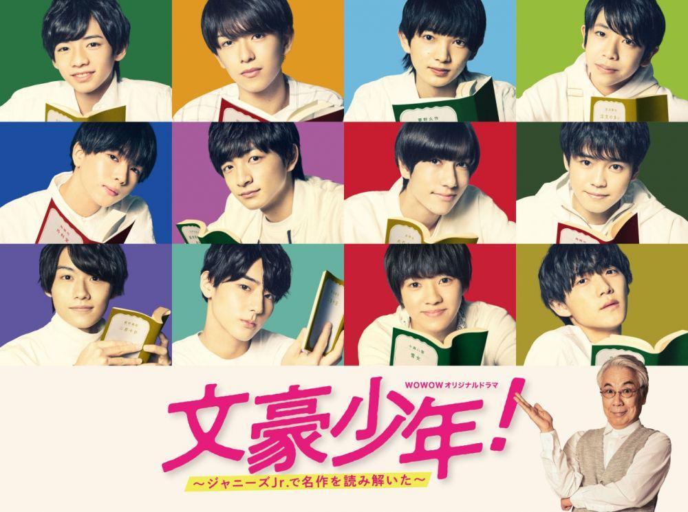 Mengenal 5 Karya Sastra Jepang Lewat Drama Bungo Shonen