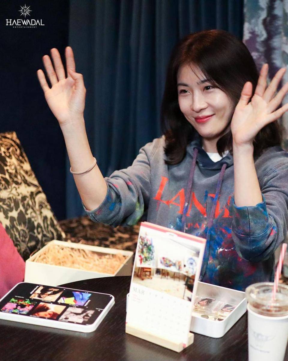 Ha Ji Won (instagram.com/haewadal_entertainment)