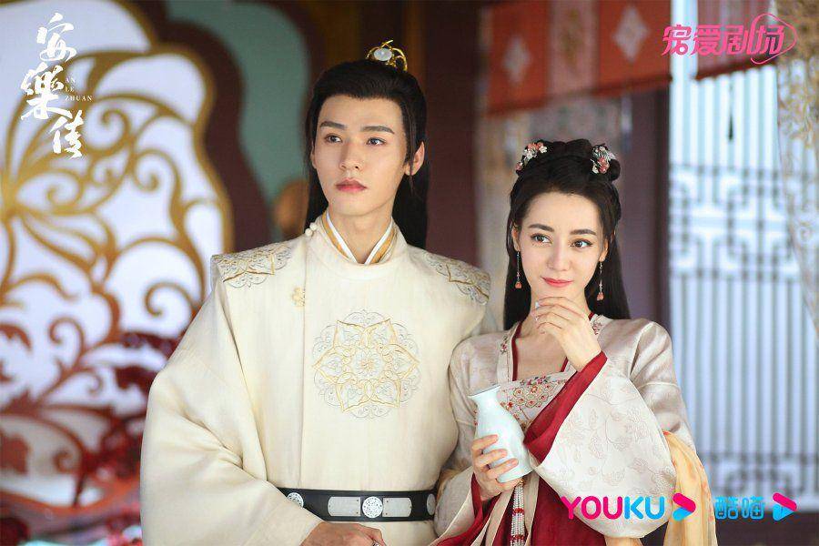 Poster CDrama Legend Of Anle (dok. Youku/Legend Of Anle)