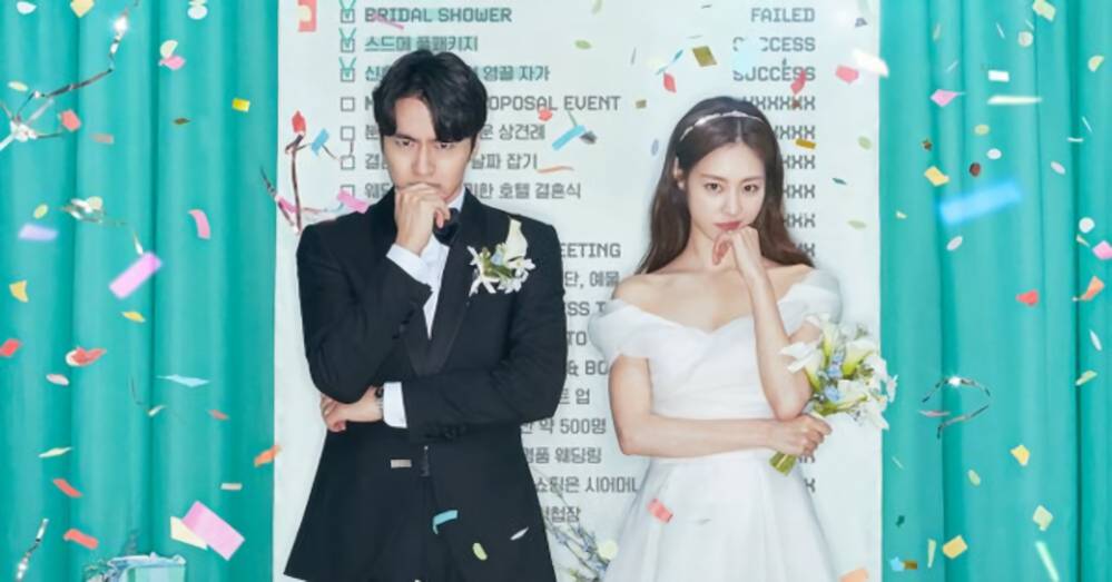 poster drama Welcome to Wedding Hell (instagram.com/netflixkr)