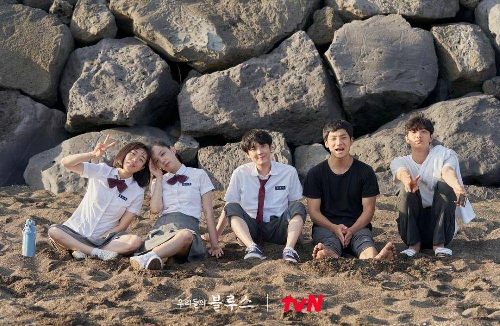 Shim Dal Gi, Yeon Si Woo, Kang Yi Suk, Park Sang Won, dan Kim Jae Won di drama Our Blues (instagram.com/tvn_drama)