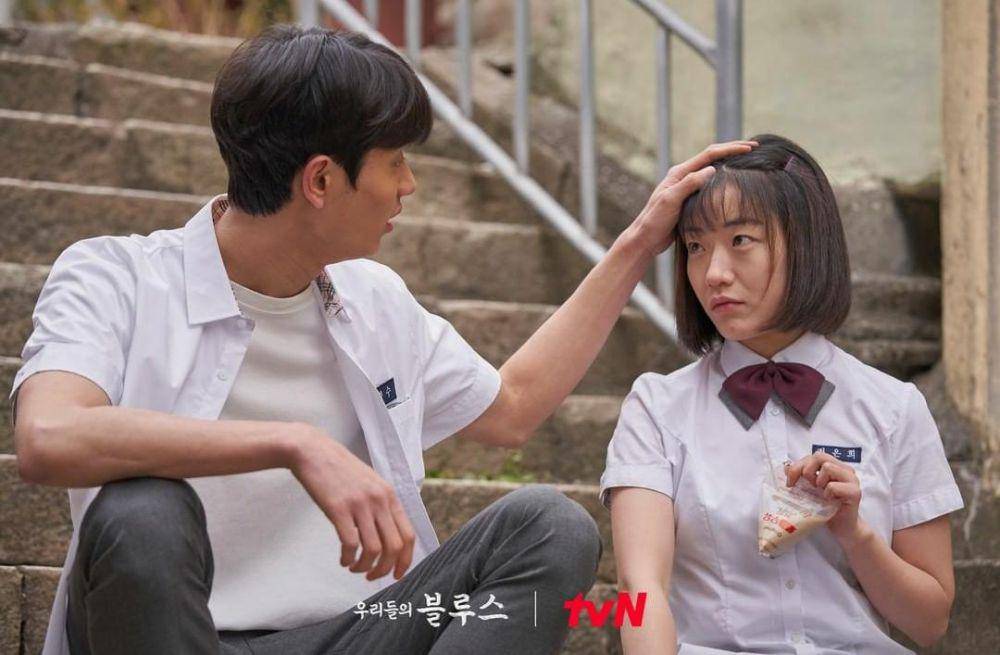 Shim Dal Gi di drama Our Blues (instagram.com/tvn_drama)
