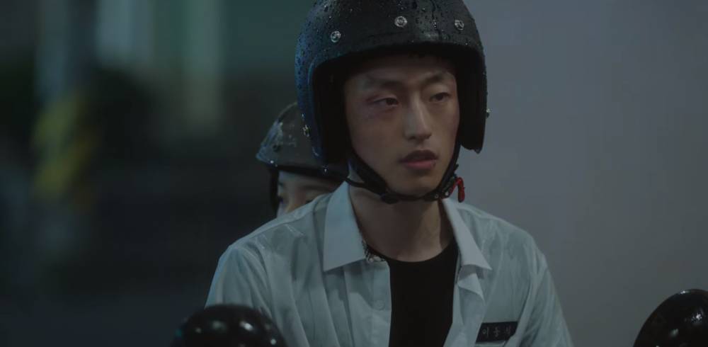 Ryu Hae Jun di drama Our Blues (Dok. Netflix/Our Blues)