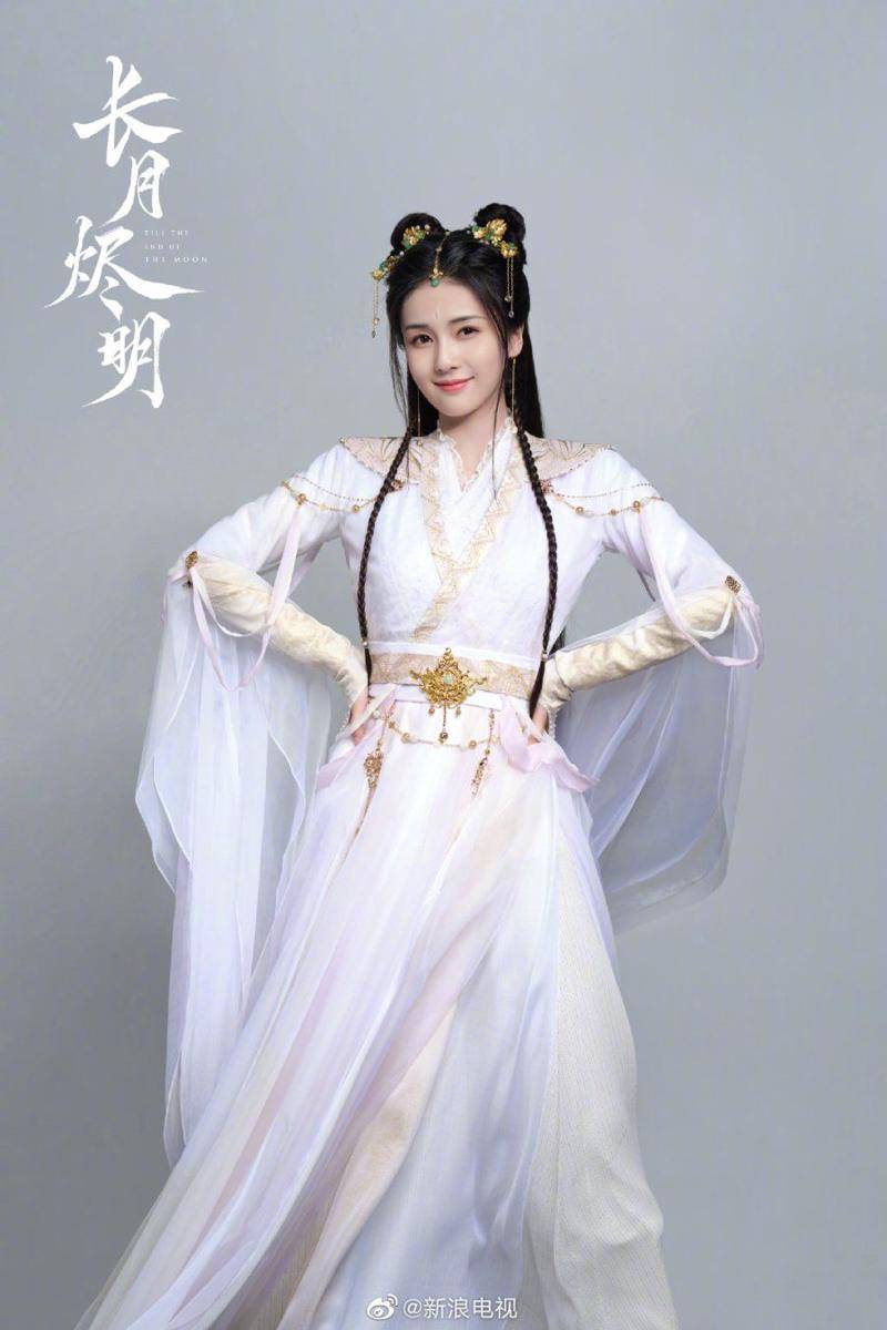 Poster CDrama Till The End Of The Moon (dok. Youku/Till The End Of The Moon)