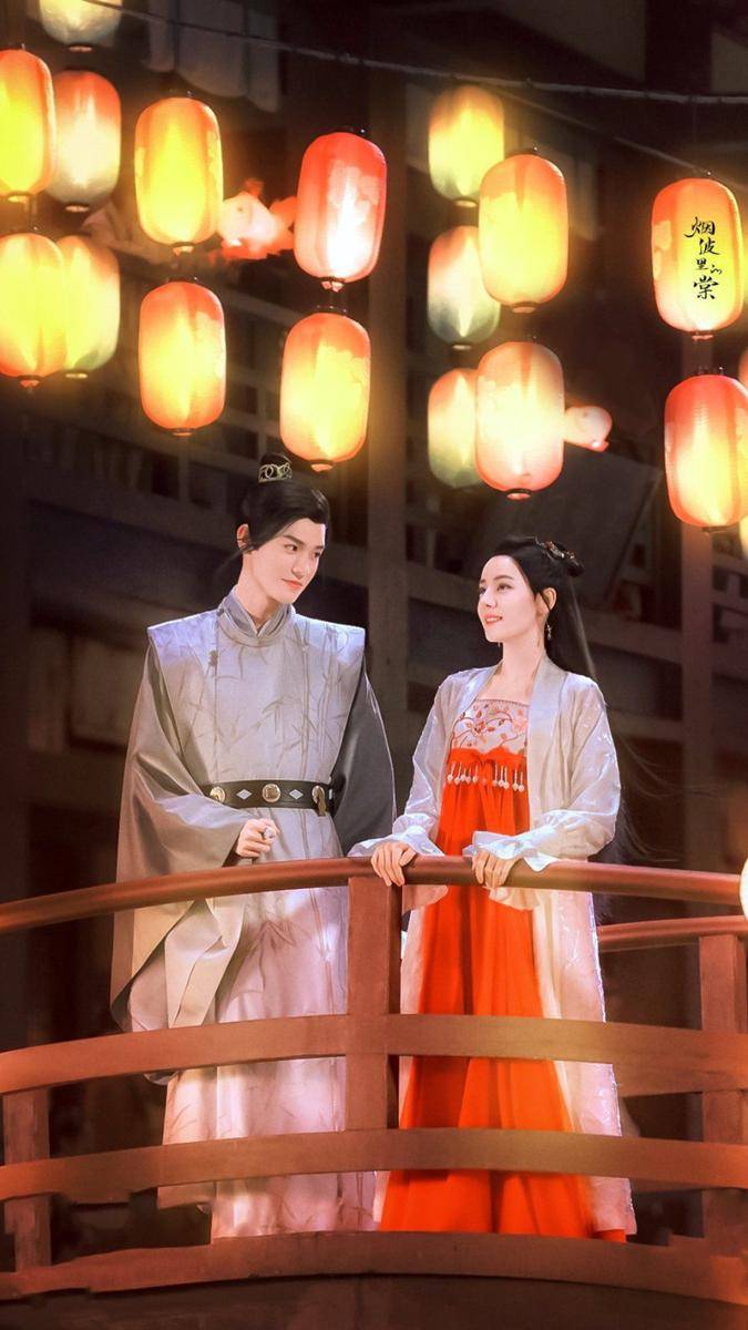 Poster CDrama Legend Of Anle (dok. Youku/Legend Of Anle)