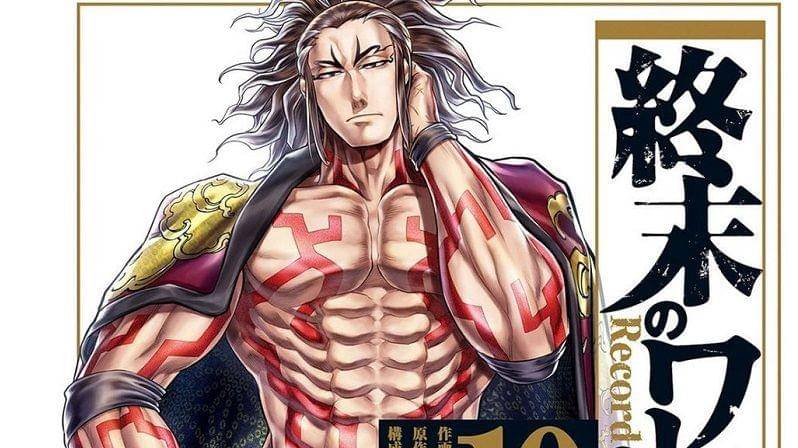 Raiden di sampul Record of Ragnarok 10. (Dok. Coamix/Record of Ragnarok)