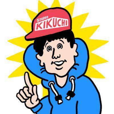 foto profil akun Twitter Yuuki Kikuchi (dok. Twitter/yuukikikuchi)