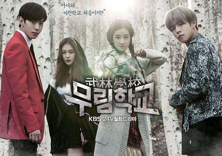 cuplikan drama Moorim School (dok. KBS/Moorim School)