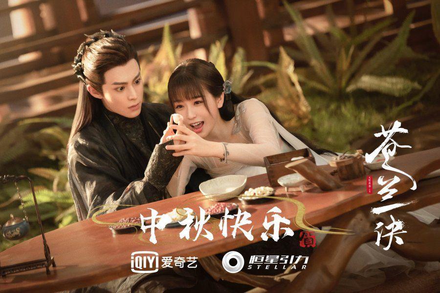 10 Fakta Drama China Eternal Love, Gaet Dylan Wang dan Esther Yu!