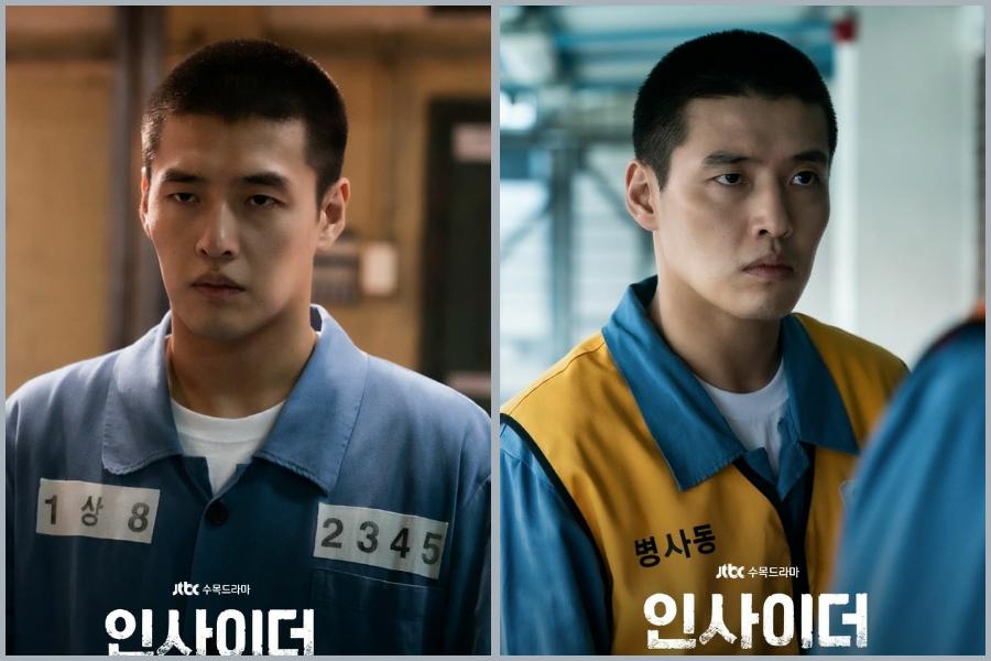 10 Potret Cuplikan KDrama Insider, Kang Ha Neul Jadi Narapidana