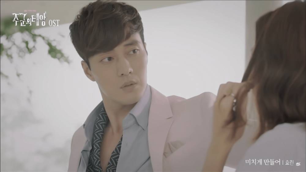 So Ji Sub di drama The Master's Sun (youtube.com/1theK (원더케이))