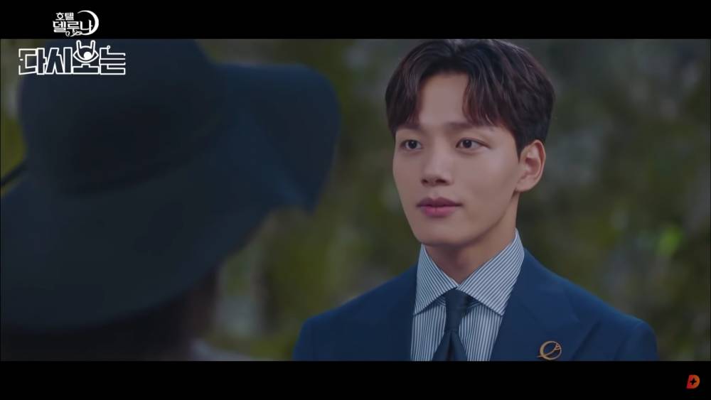 Yeo Jin Goo di drama Hotel Del Luna (youtube.com/tvN D Indonesia)