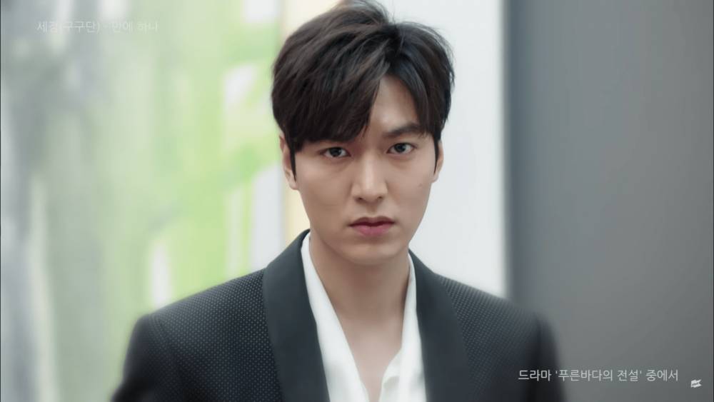 Lee Min Ho di drama Legend of the Blue Sea (youtube.com/1theK (원더케이))