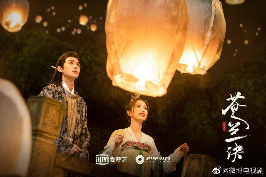 Poster CDrama Eternal Love (dok. iQiyi/Eternal Love)