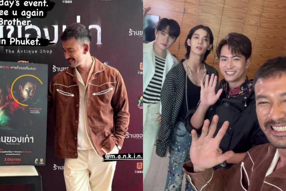 potret Rio Dewanto (instagram.com/riodewanto)