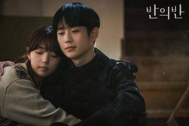 Chae Soo Bin dan Jung Hae In (dok. tvN/A Piece of Your Mind)