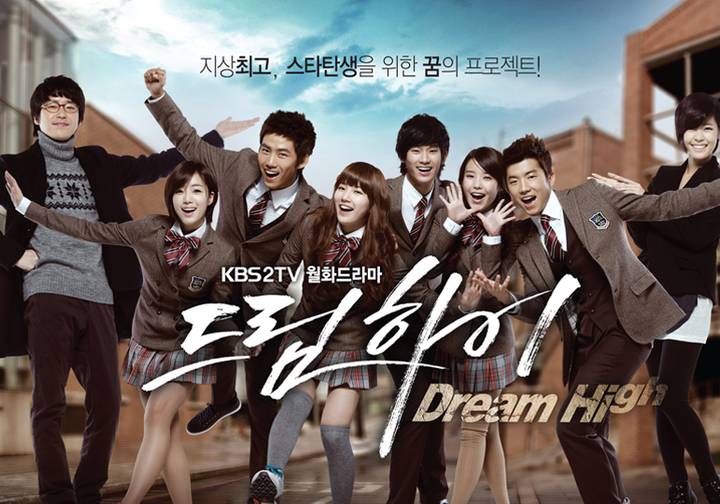 poster drama Dream High (dok. KBS/Dream High)