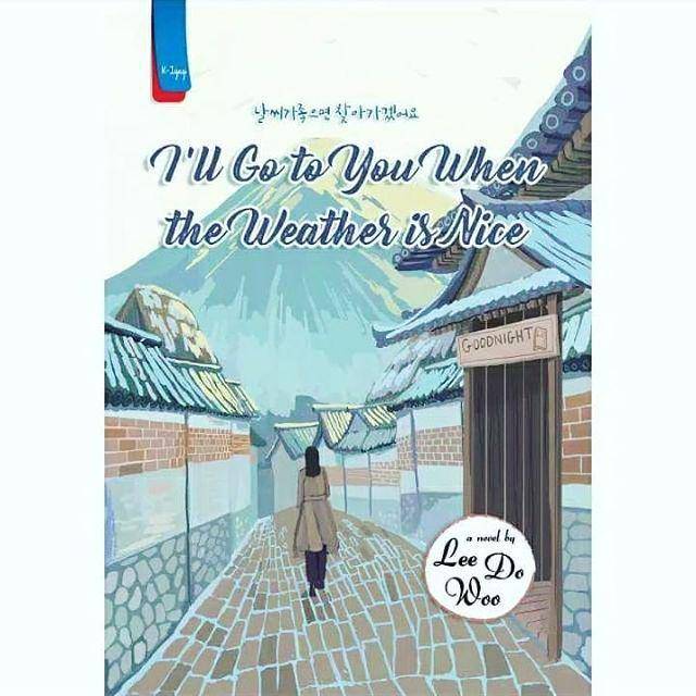 I’ll Go to You When the Weather is Nice (instagram.com/angelcollectionshop_)