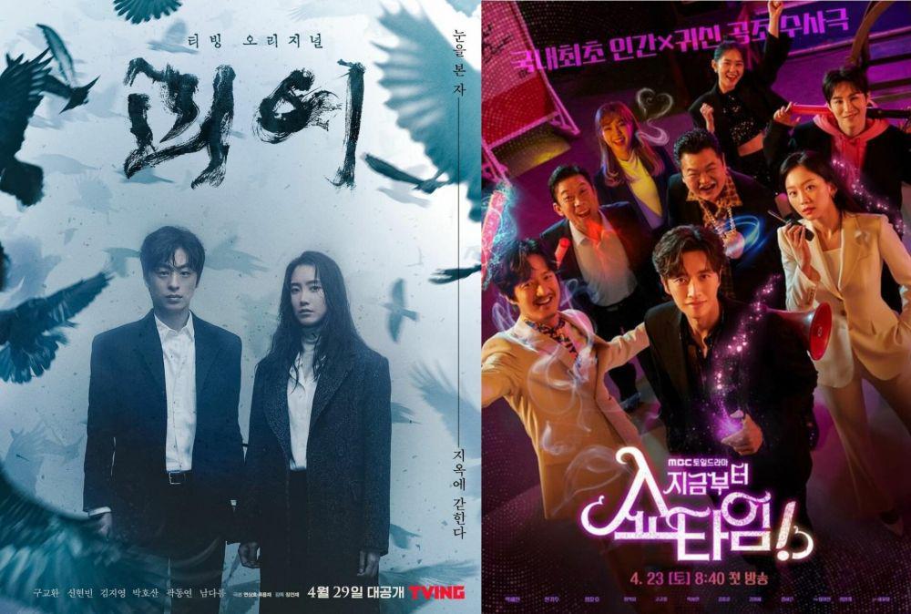 13 Drama Korea Angkat Kisah Roh Jahat, Ada From Now On, Showtime!