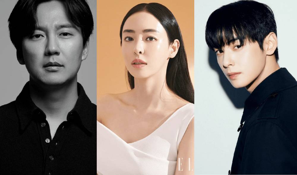 Kim Nam Gil (instagram.com/gilstory_ent) | Lee Da Hee (instagram.com/dahee0315) | Cha Eun Woo (instagram.com/eunwo.o_c)