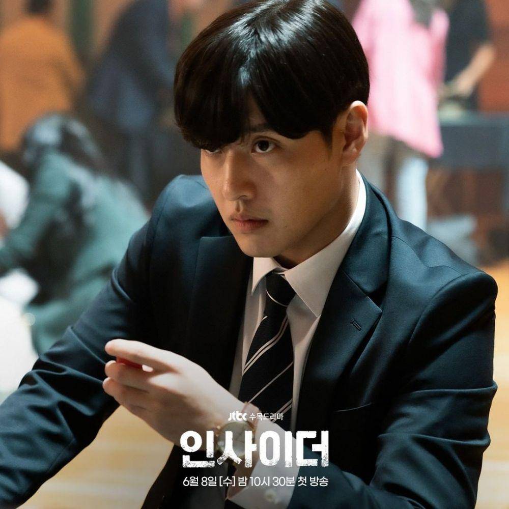Kang Ha Neul di drama Insider (instagram.com/jtbcdrama)