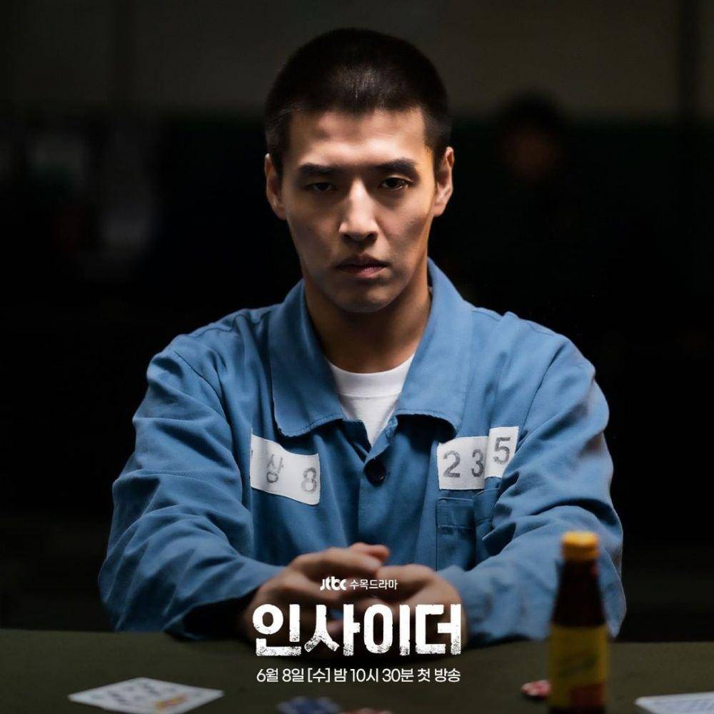 Kang Ha Neul di drama Insider (instagram.com/jtbcdrama)
