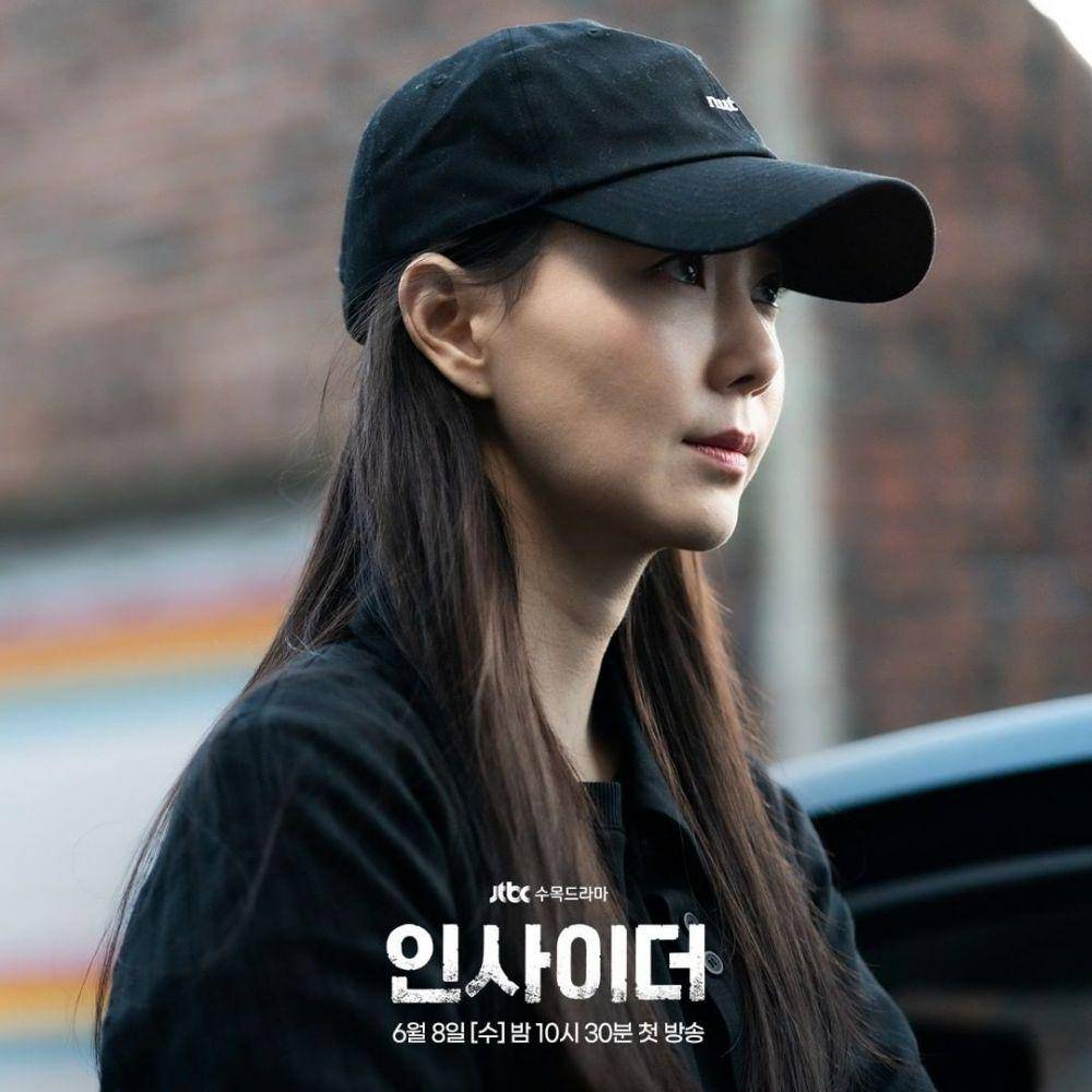 Lee Yoo Young di drama Insider (instagram.com/jtbcdrama)