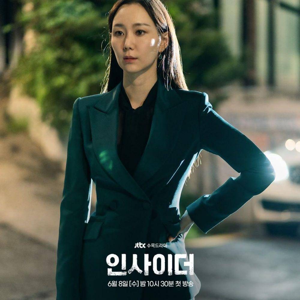 Lee Yoo Young di drama Insider (instagram.com/jtbcdrama)