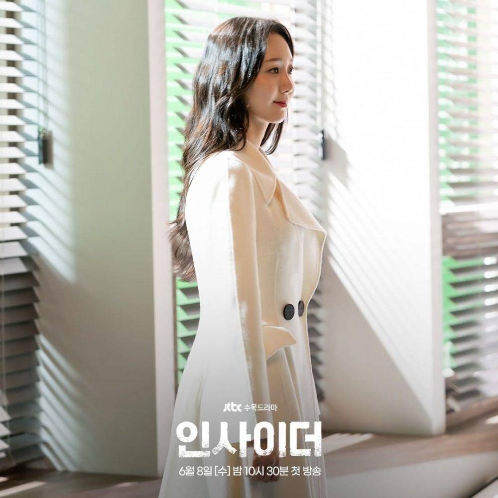 Lee Yoo Young di drama Insider (instagram.com/jtbcdrama)
