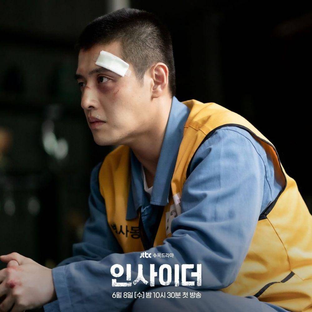 Kang Ha Neul di drama Insider (instagram.com/jtbcdrama)