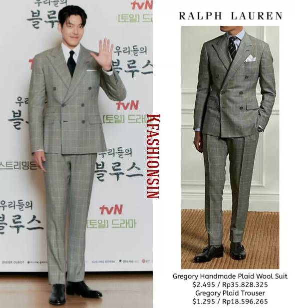 harga outfit Kim Woo Bin di Our Blues (instagram.com/kfashionsin)