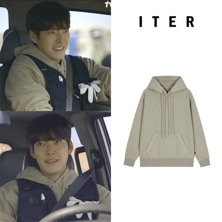 harga outfit Kim Woo Bin di Our Blues (instagram.com/kstyle_info)