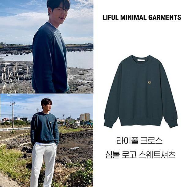 harga outfit Kim Woo Bin di Our Blues (instagram.com/starfashion_info)