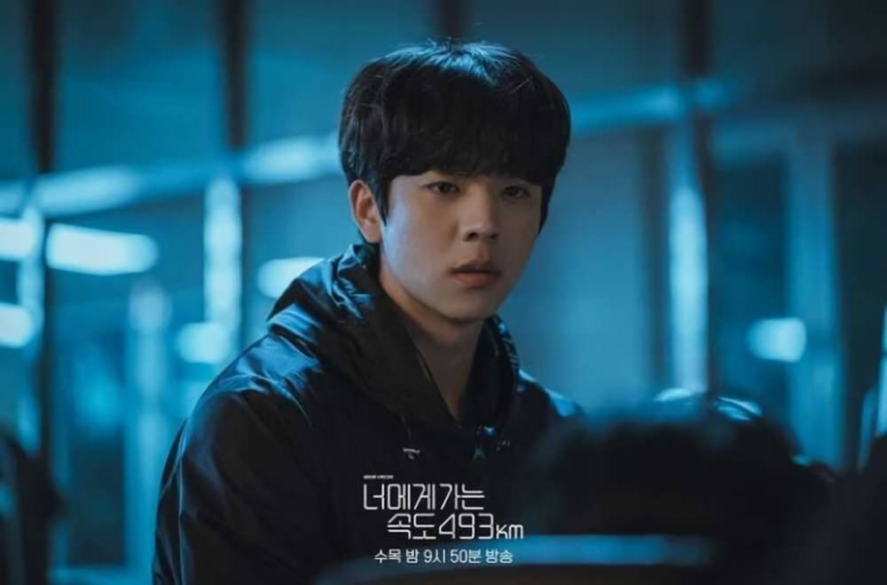 cuplikan drama Love All Play (instagram.com/kbsdrama)