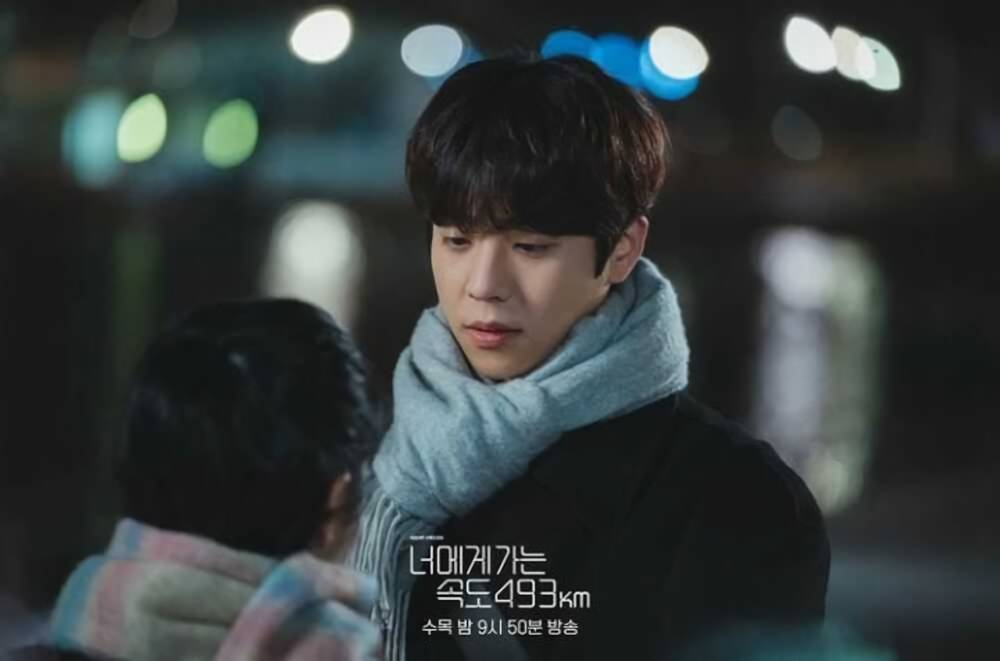 cuplikan drama Love All Play (instagram.com/kbsdrama)