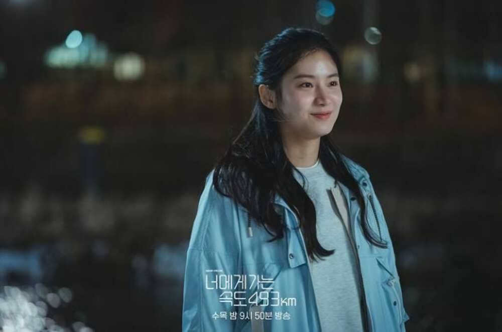 cuplikan drama Love All Play (instagram.com/kbsdrama)