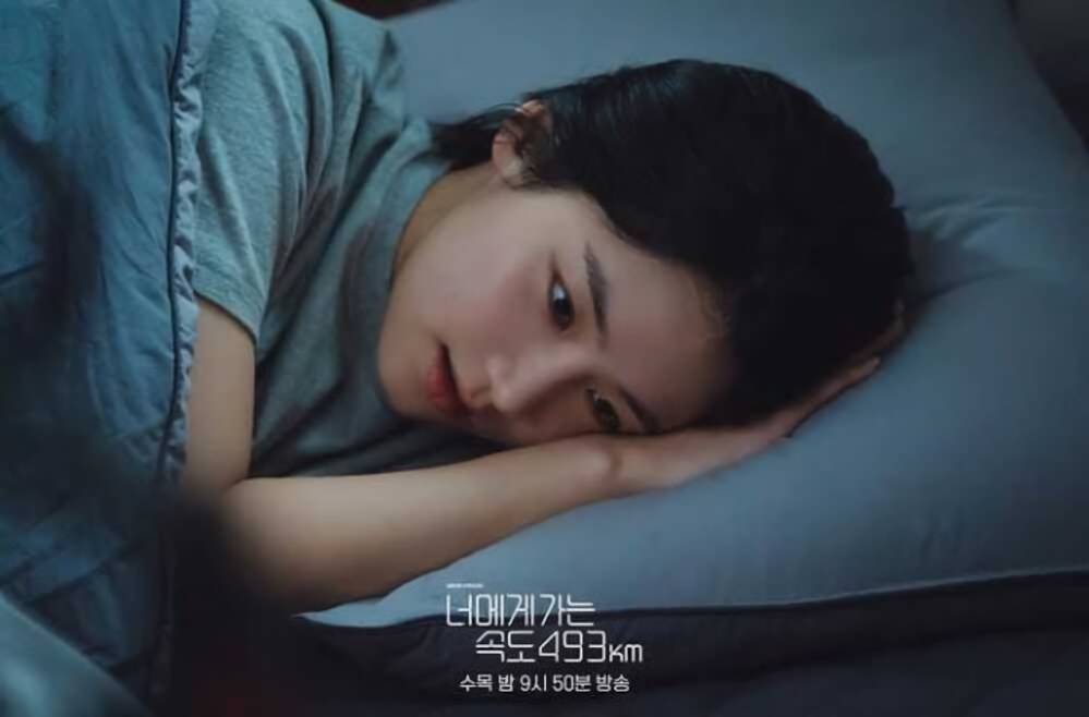 cuplikan drama Love All Play (instagram.com/kbsdrama)