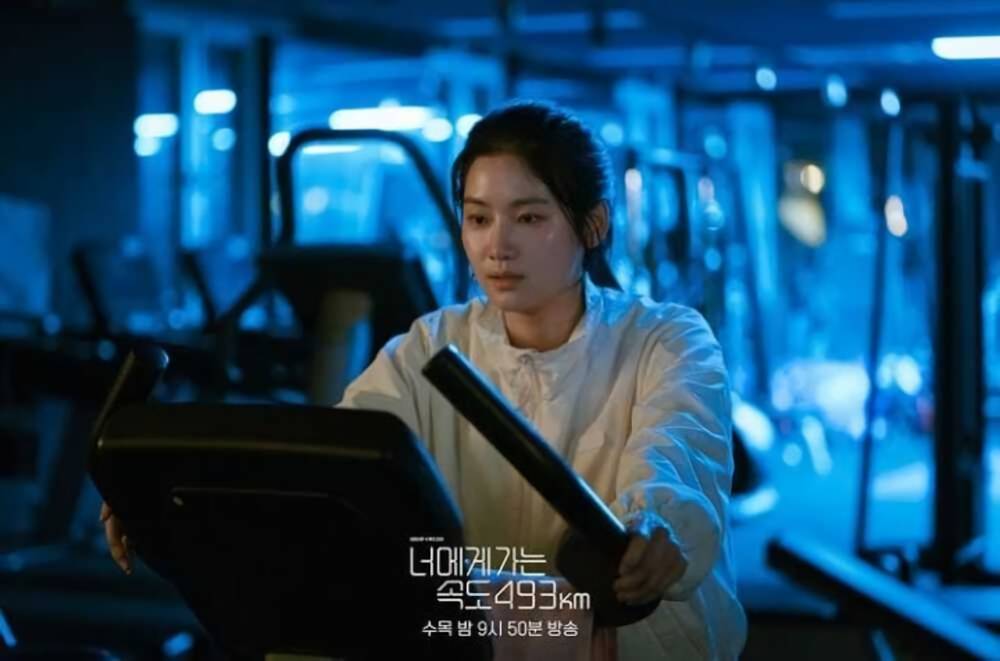 cuplikan drama Love All Play (instagram.com/kbsdrama)