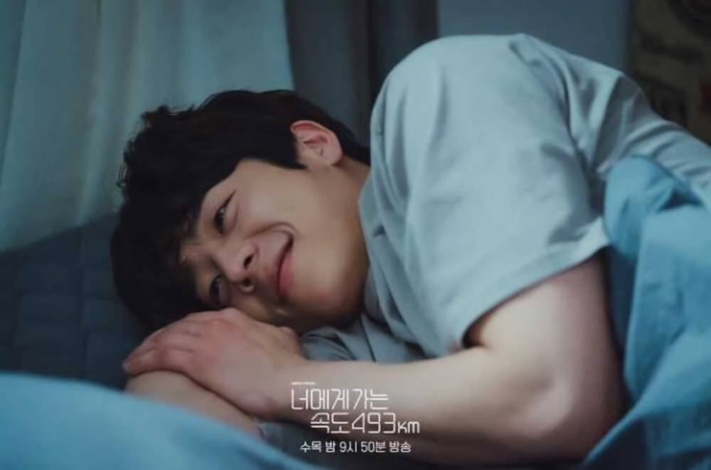 cuplikan drama Love All Play (instagram.com/kbsdrama)