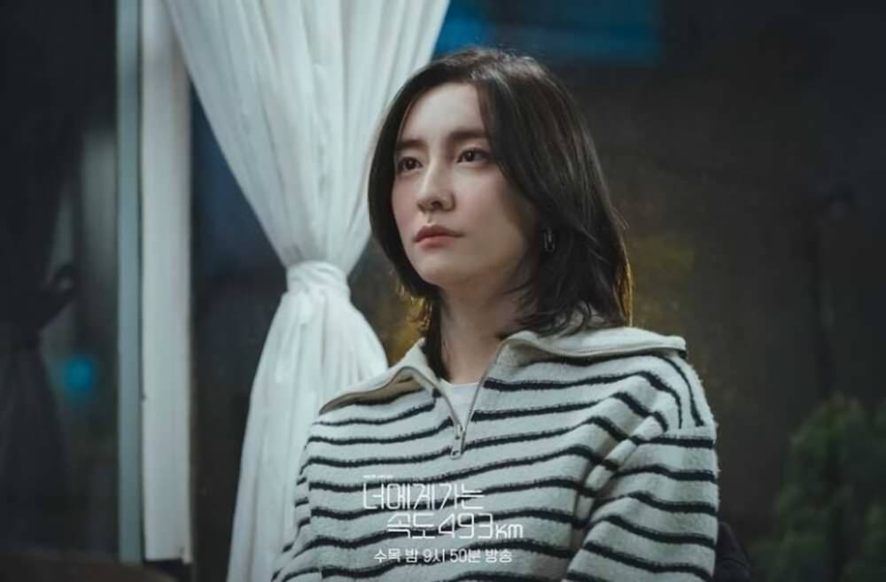 cuplikan drama Love All Play (instagram.com/kbsdrama)