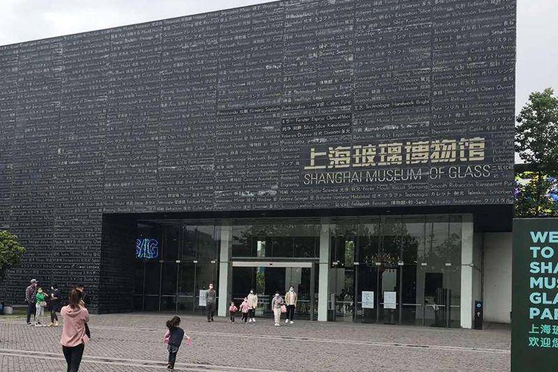 Shanghai Museum of Glass (instagram.com/zhanglin_shmog)