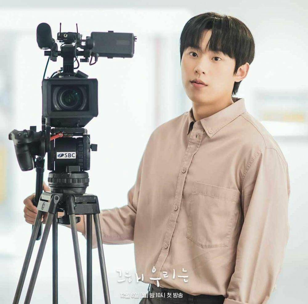 Kim Sung Cheol di drama Our Beloved Summer (instagram.com/sbsdrama.official)