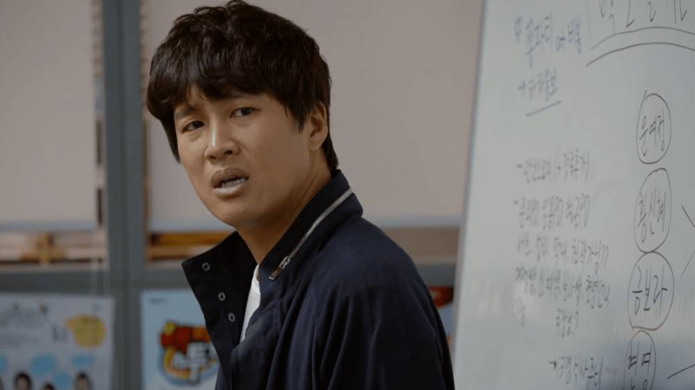 Cha Tae Hyun di drama The Producers (Dok. Netflix/The Producers)