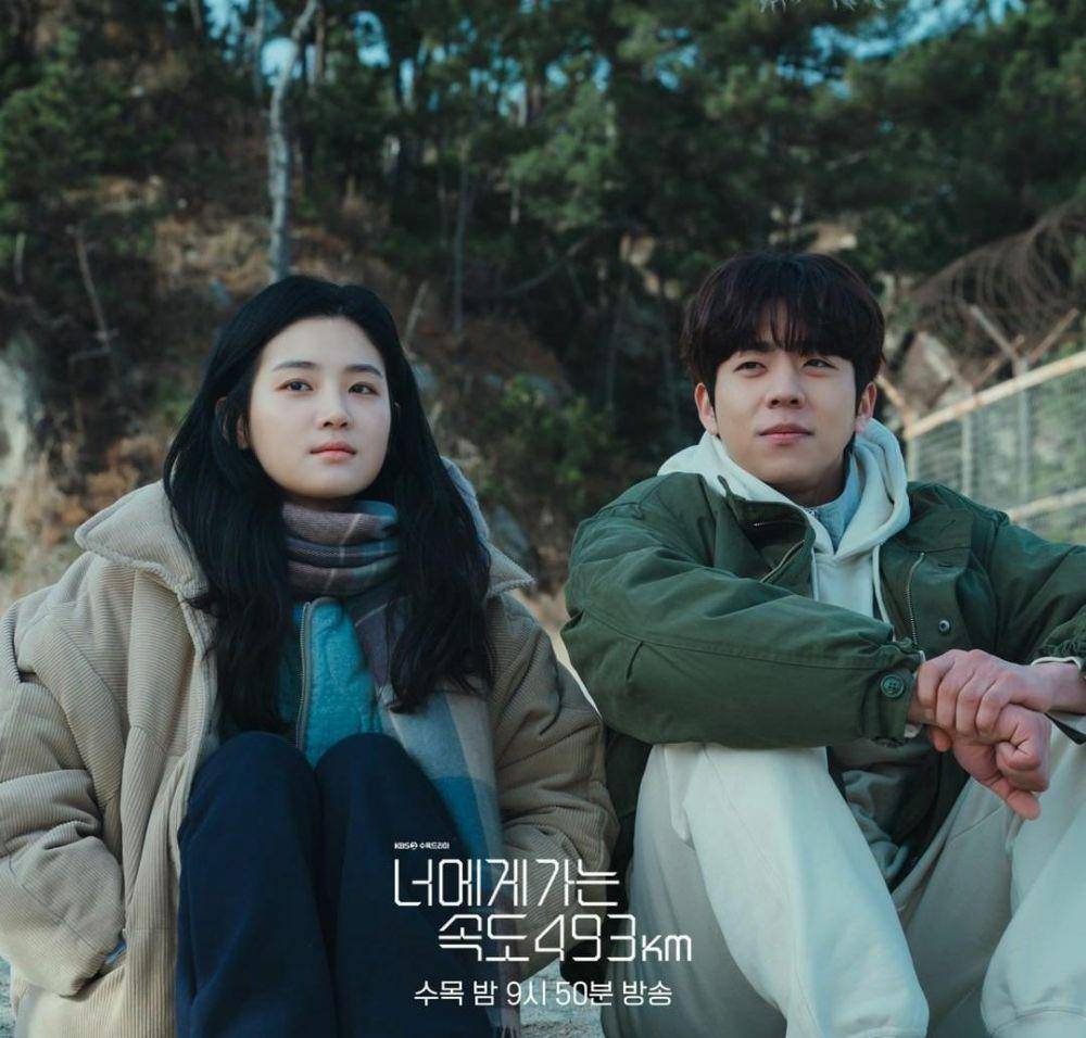 Park Joo Hyun dan Chae Jong Hyeop di drama Love All Play (instagram.com/kbsdrama)