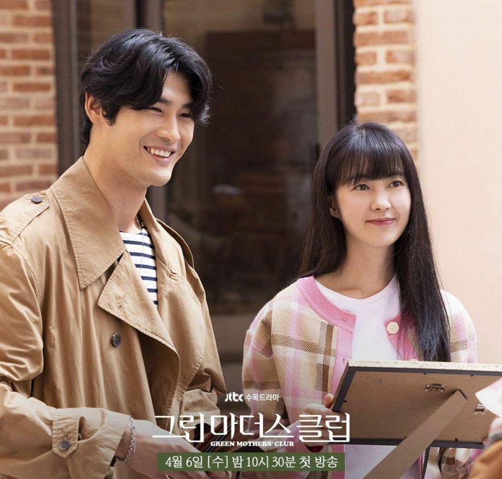 Roy dan Lee Yo Won di drama Green Mothers' Club (instagram.com/jtbcdrama)